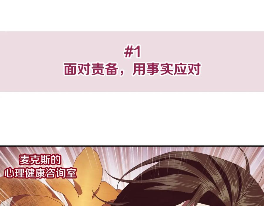 第234页