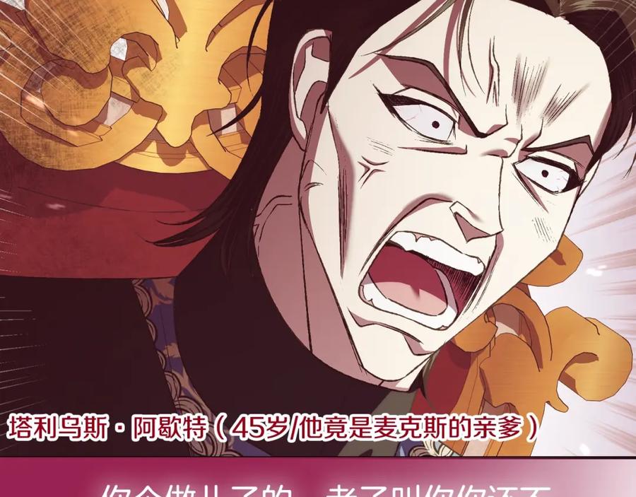第235页