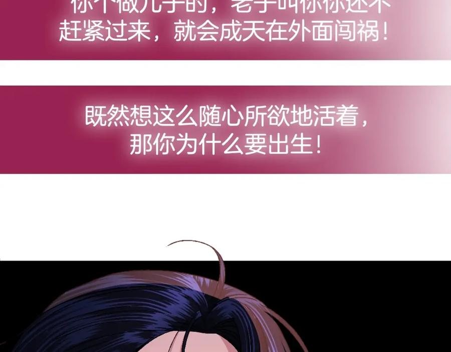 第236页