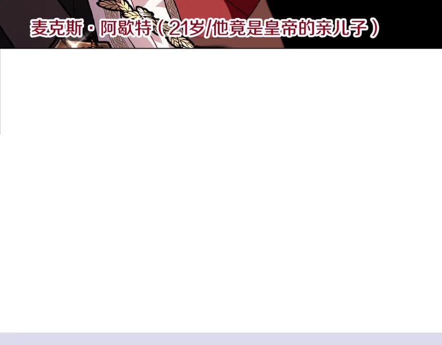 第238页