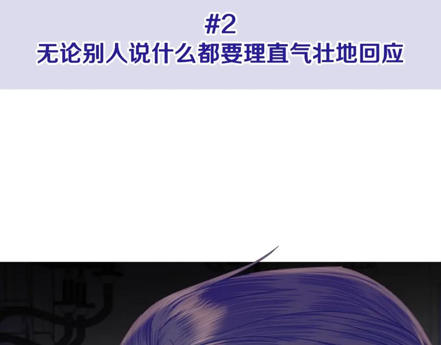 第239页