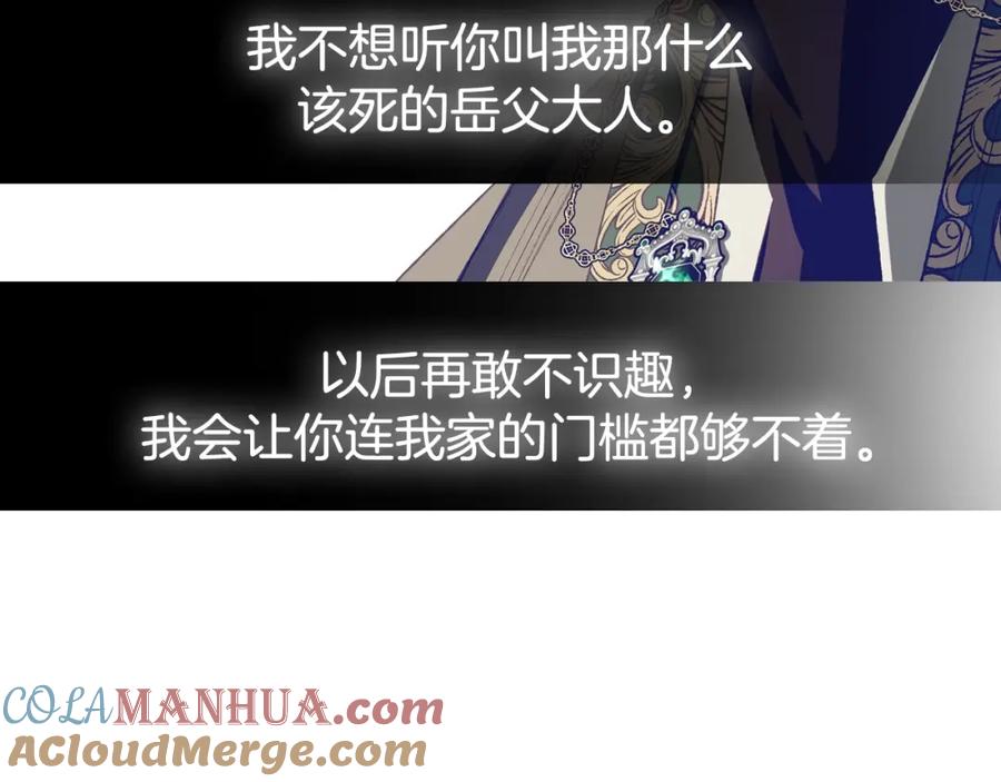 第241页