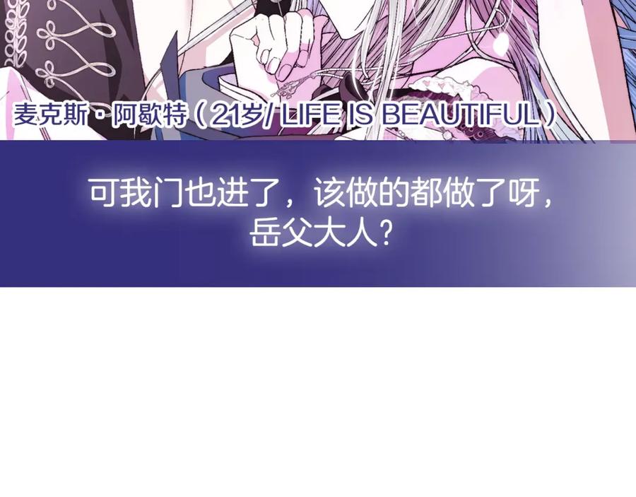 第243页