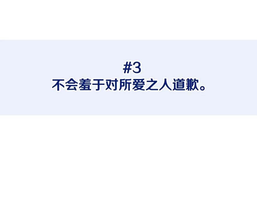 第244页