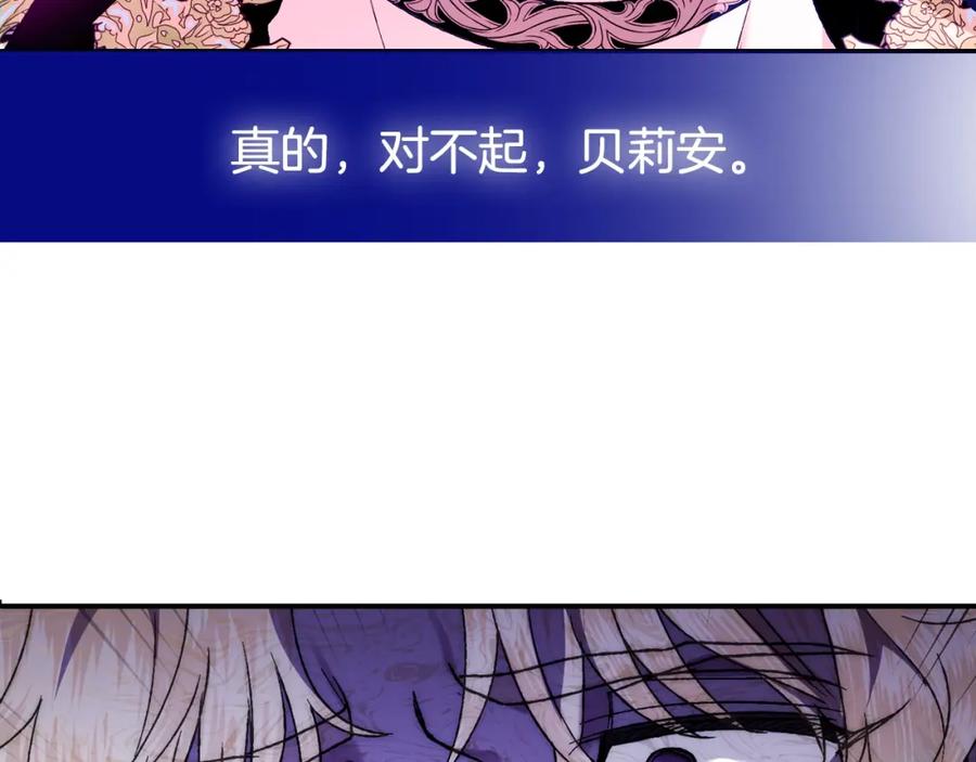 第248页