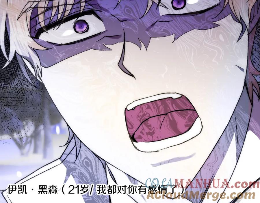 第249页