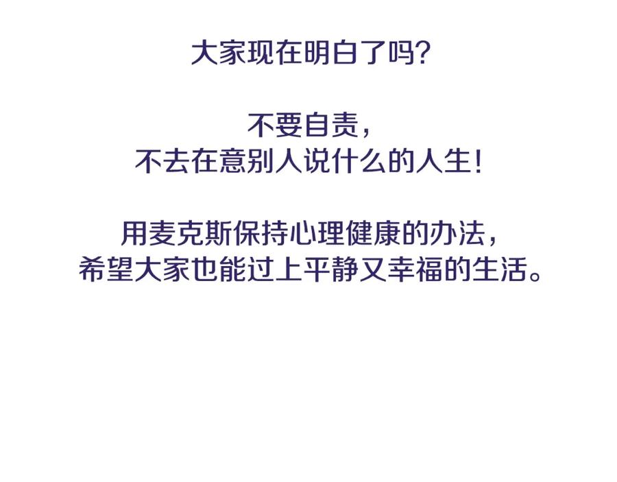 第251页