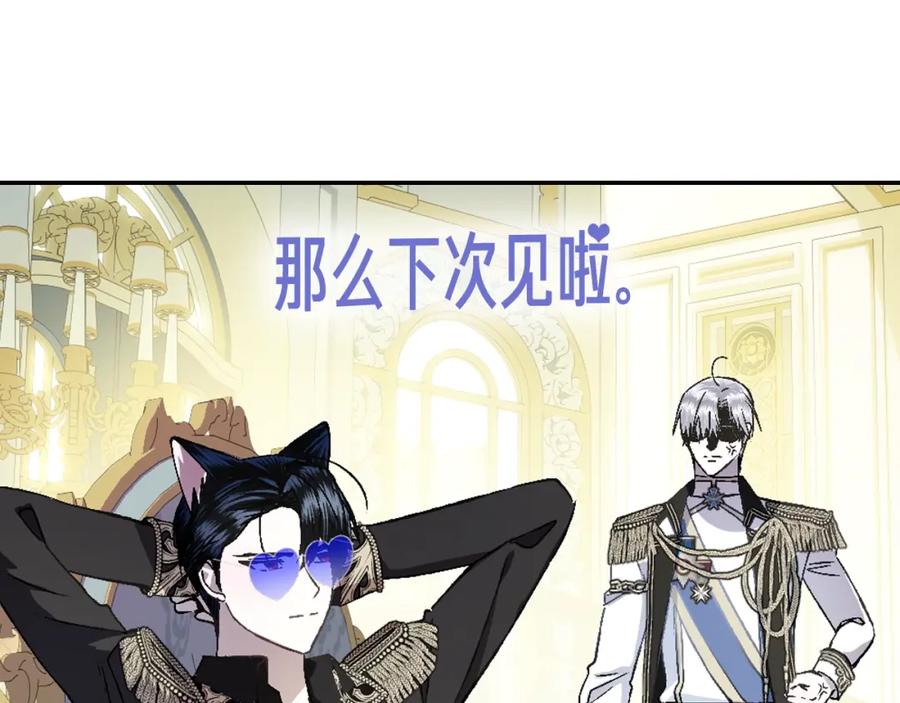 第252页