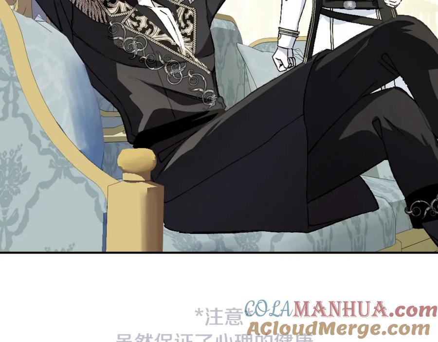 第253页