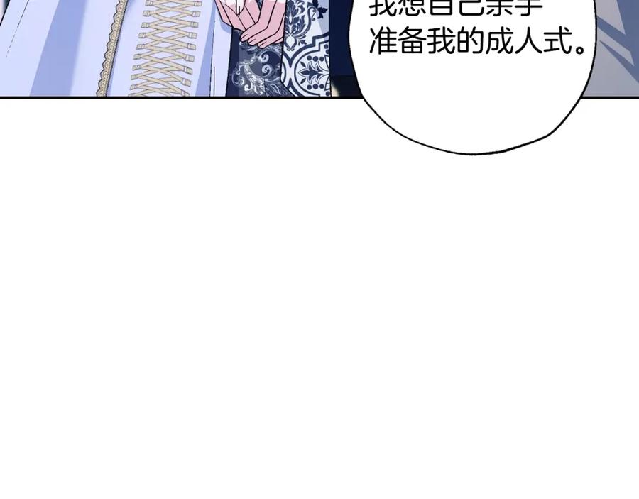 第202页