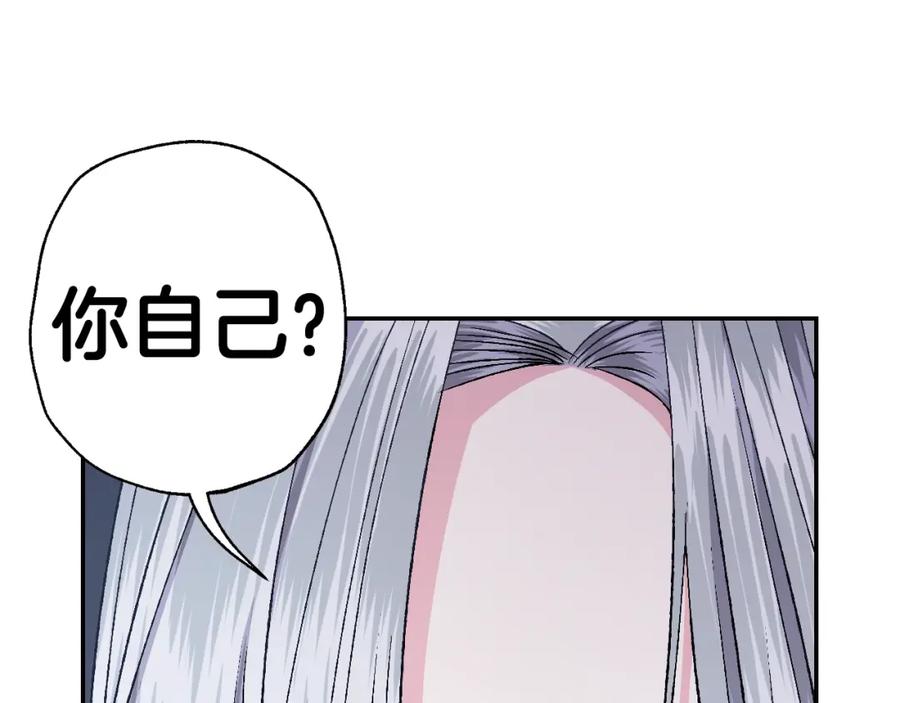 第203页
