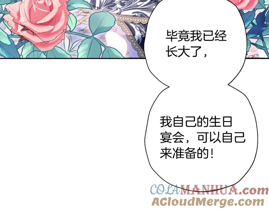第209页