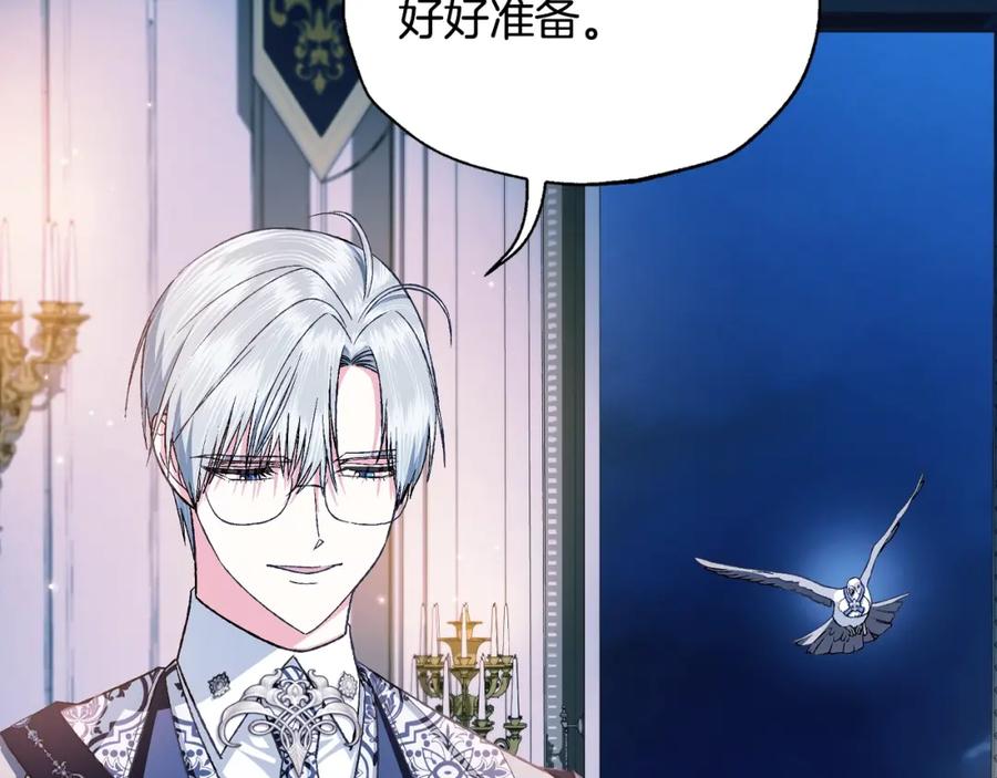 第214页