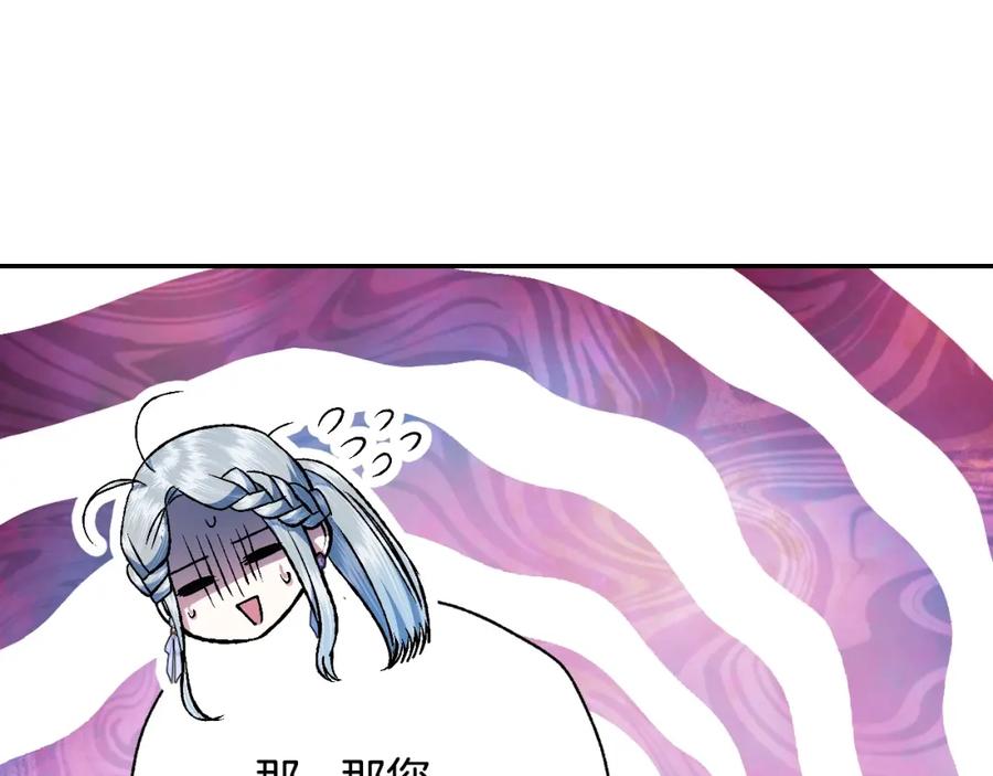 第220页