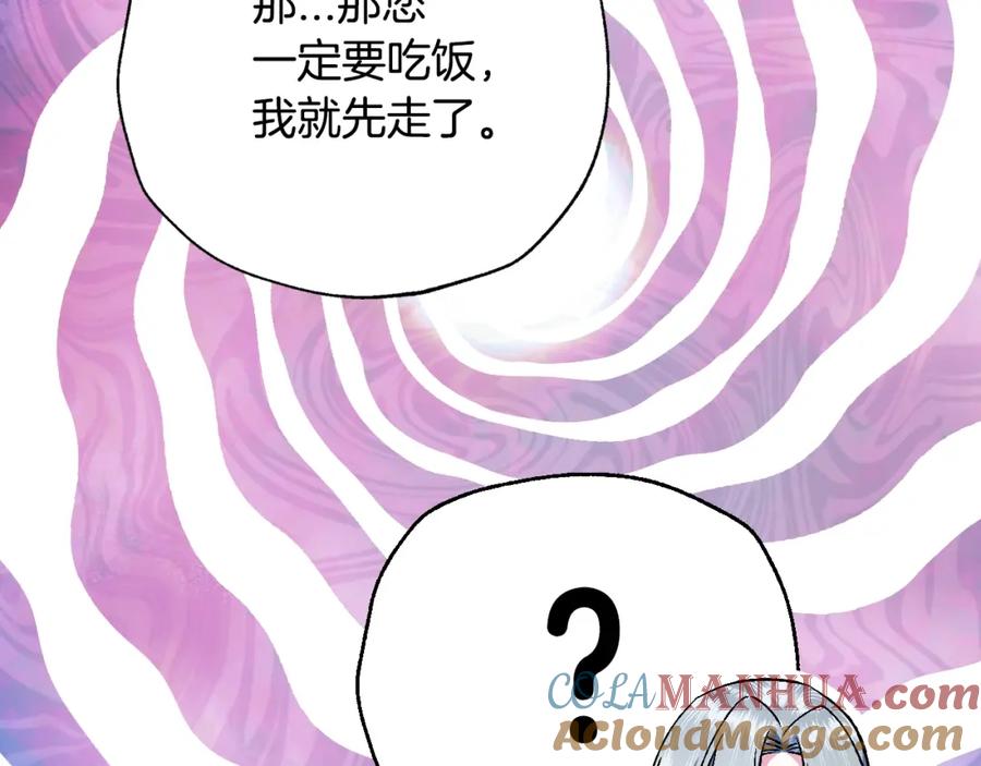 第221页
