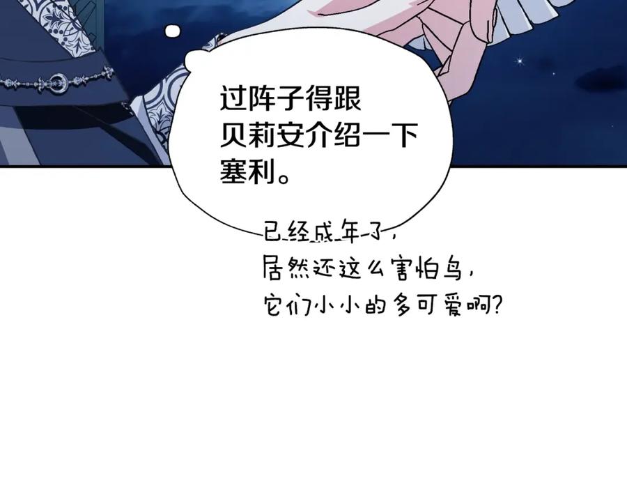 第228页