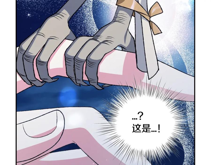 第230页