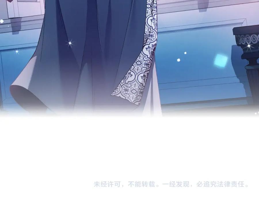 第234页