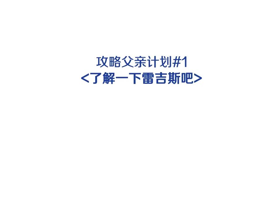 第238页