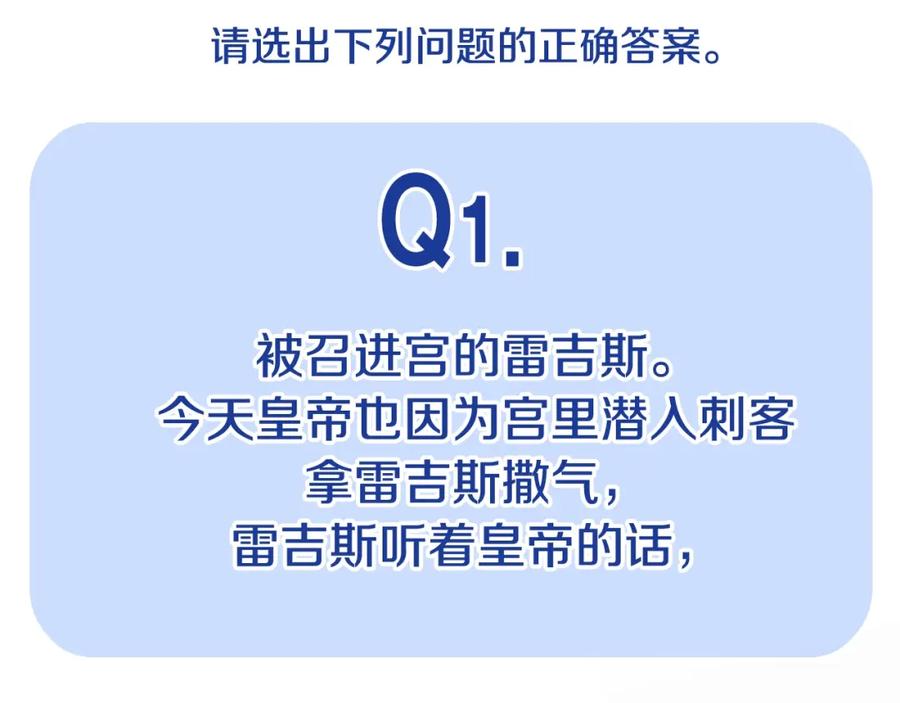 第239页