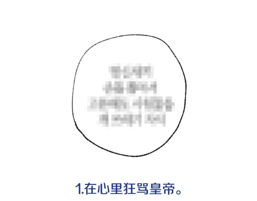 第242页