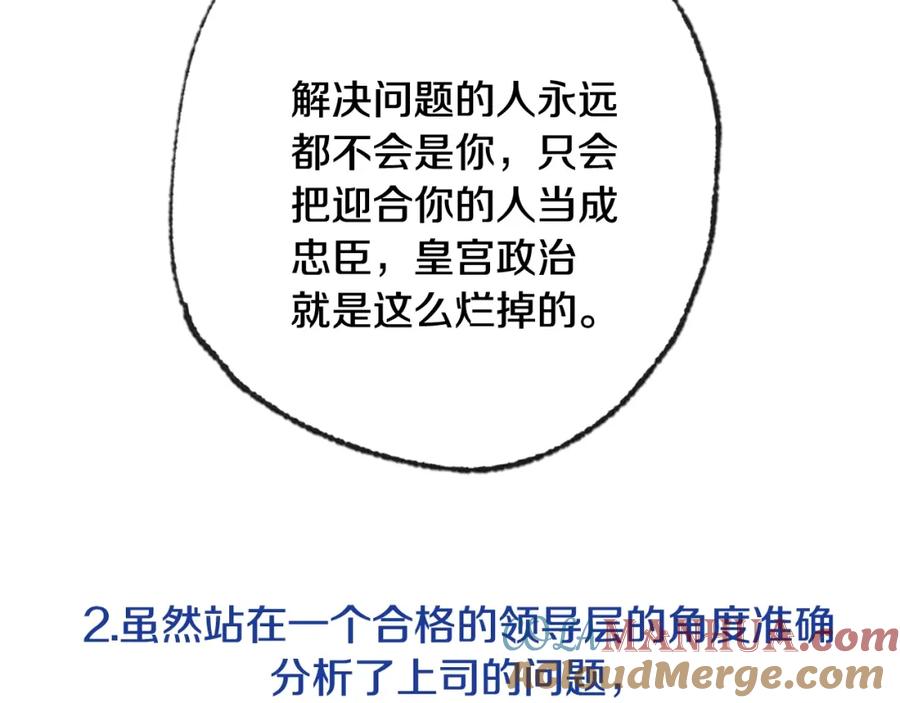 第245页