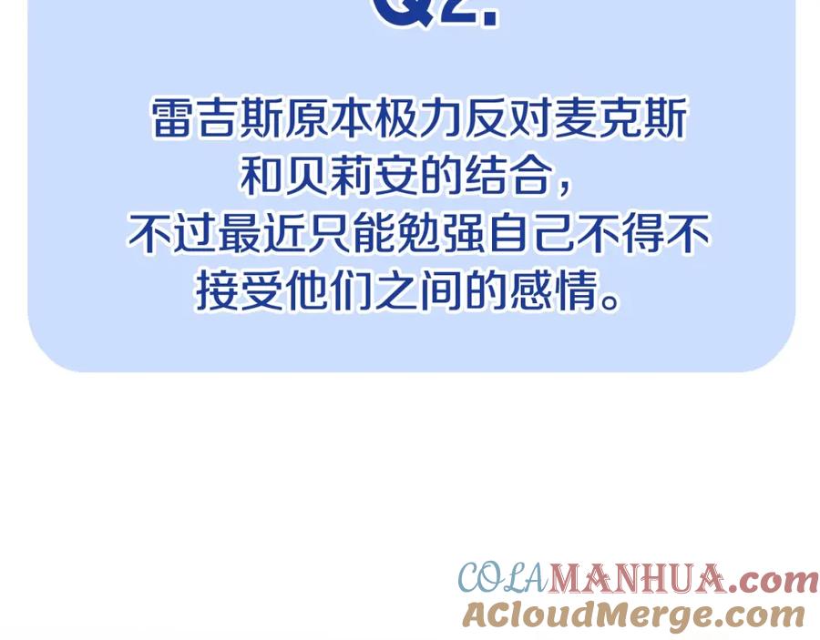 第249页