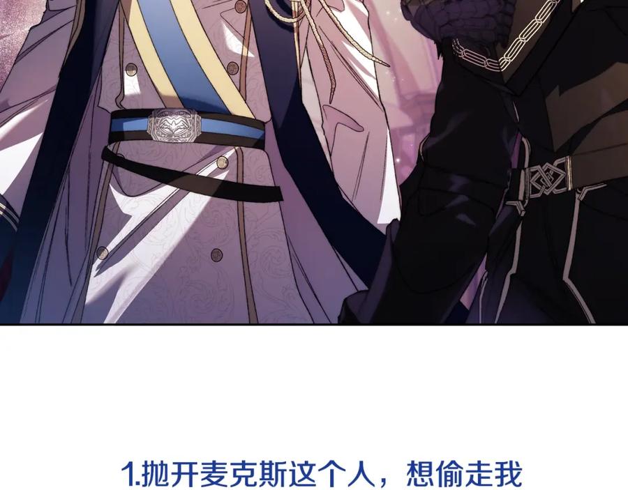 第251页