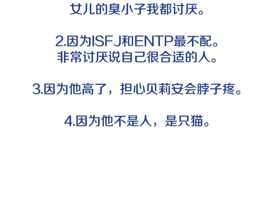 第252页