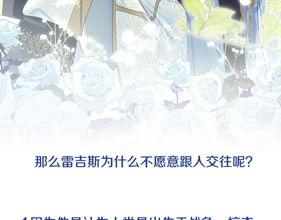 第256页