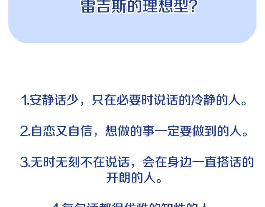 第259页