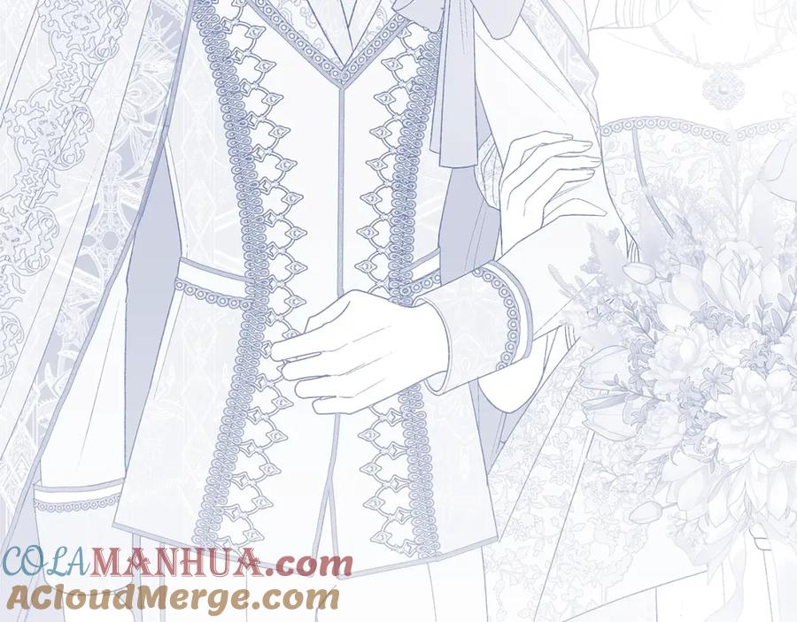第261页