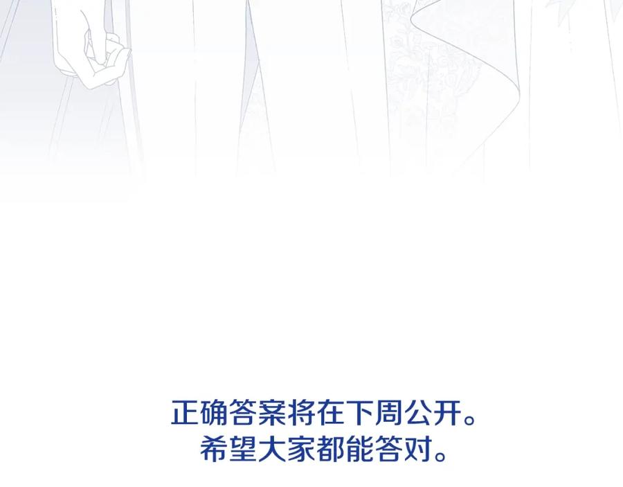 第262页
