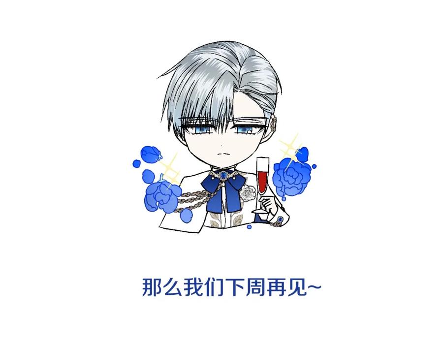 第263页