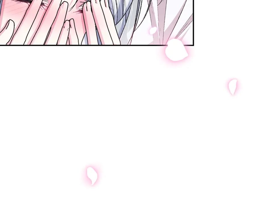 第196页