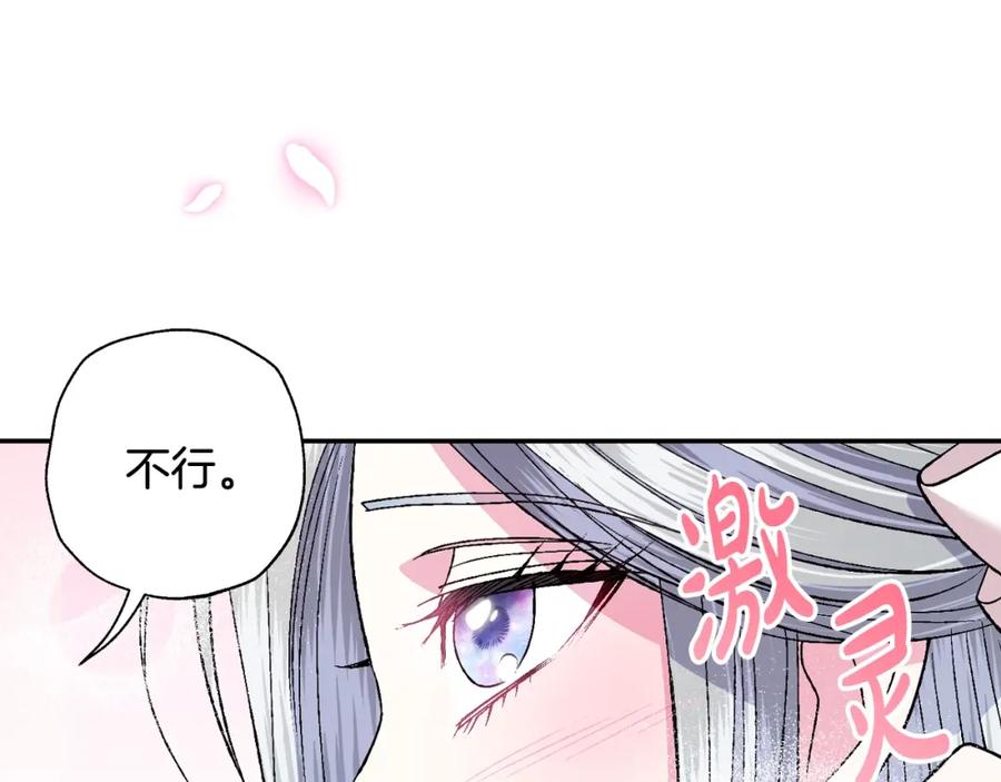 第199页