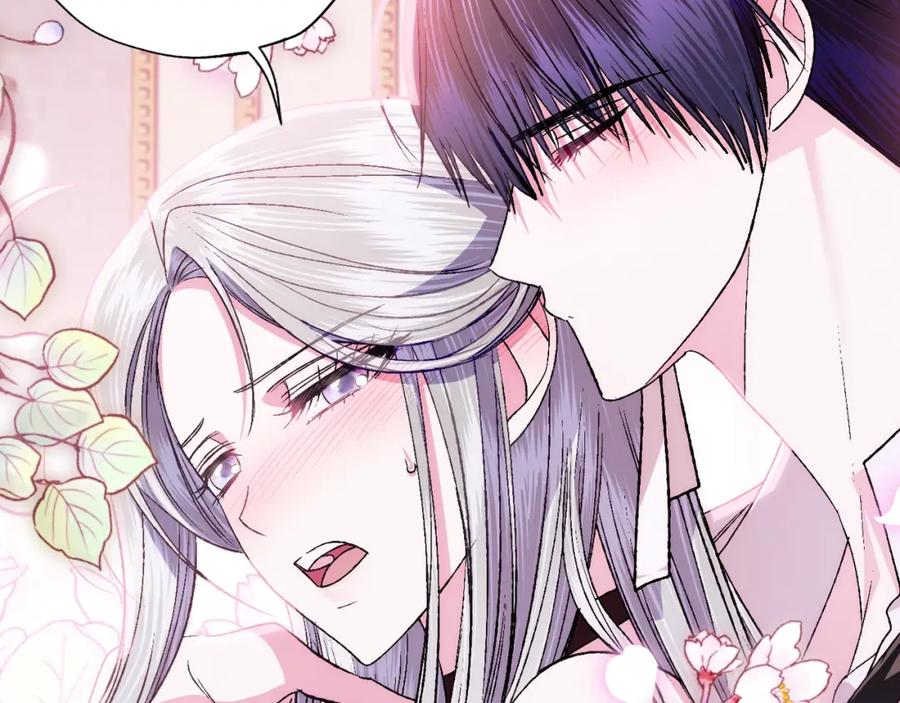 第202页