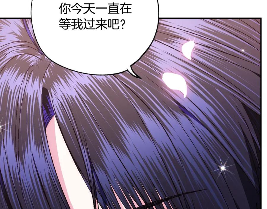 第206页