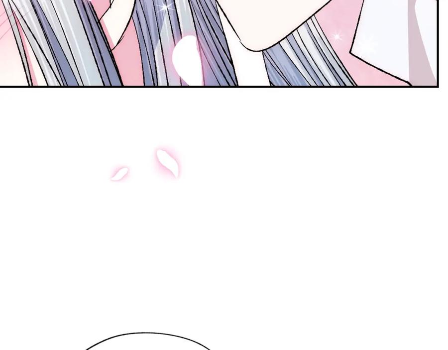 第208页
