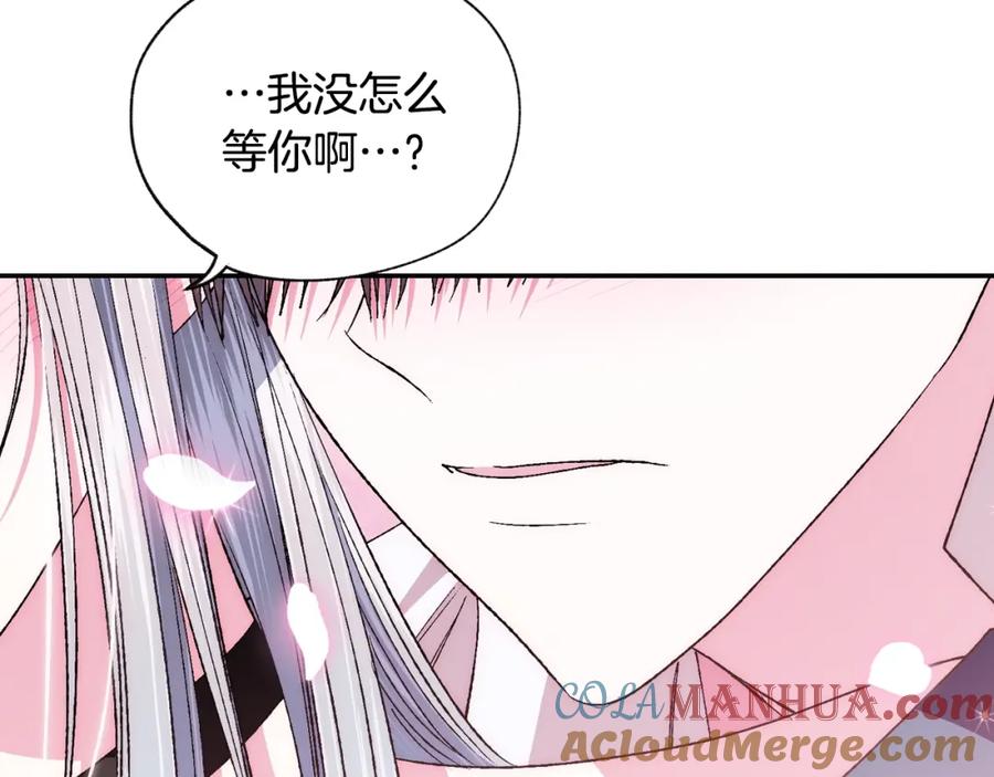 第209页