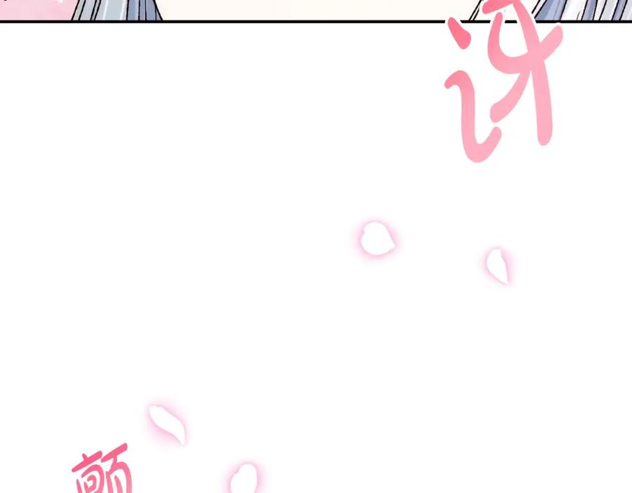 第212页