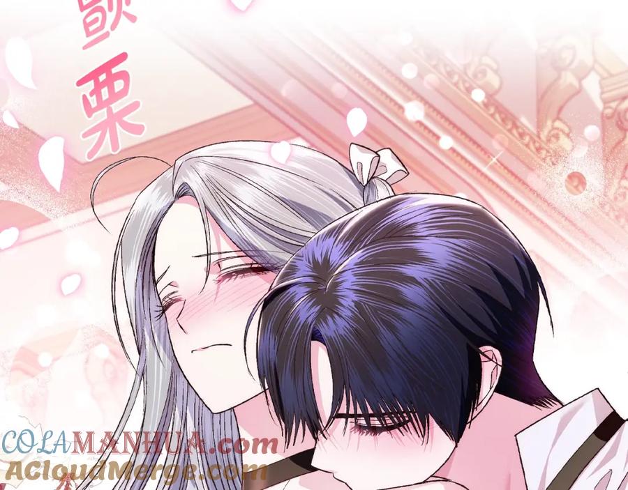 第213页