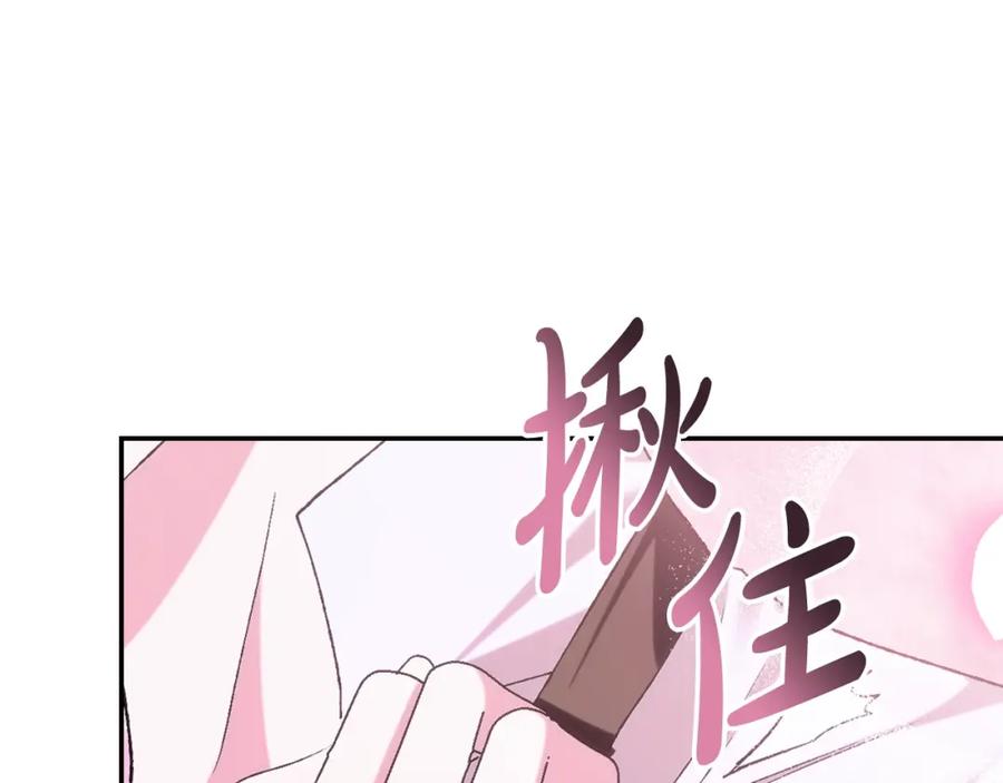 第227页