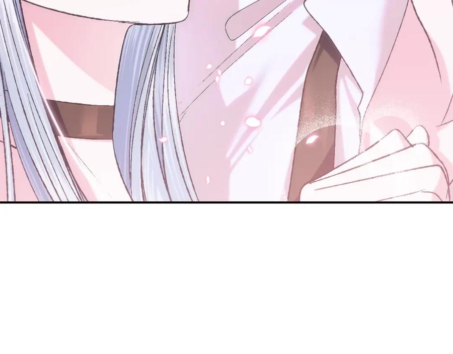 第231页