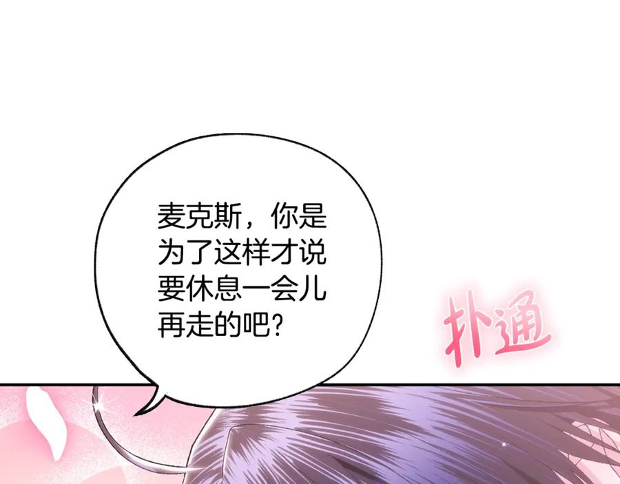 第232页