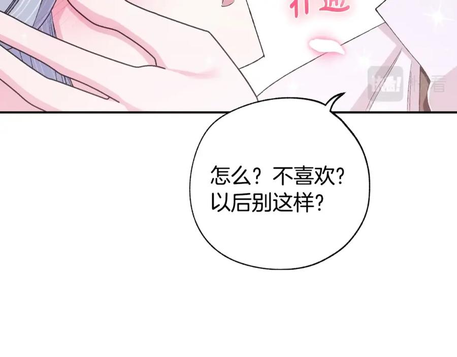 第234页