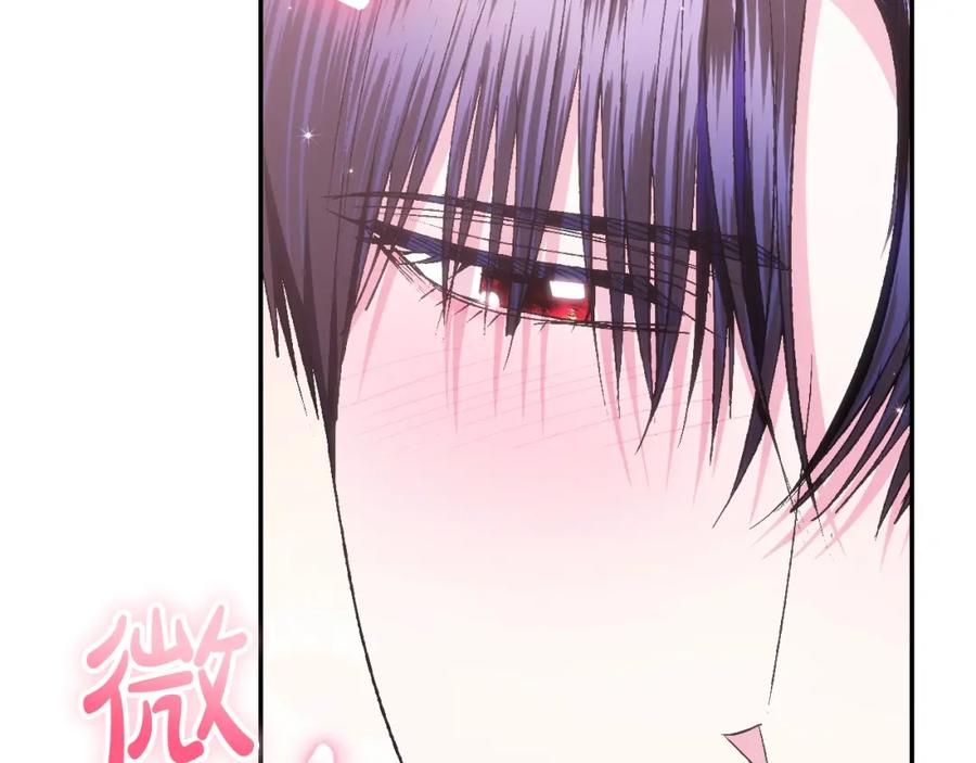 第236页