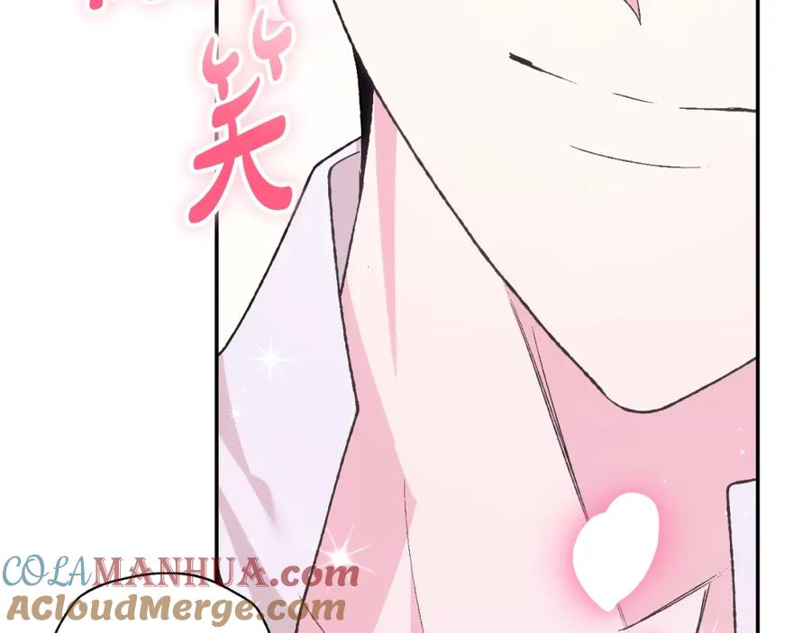 第237页
