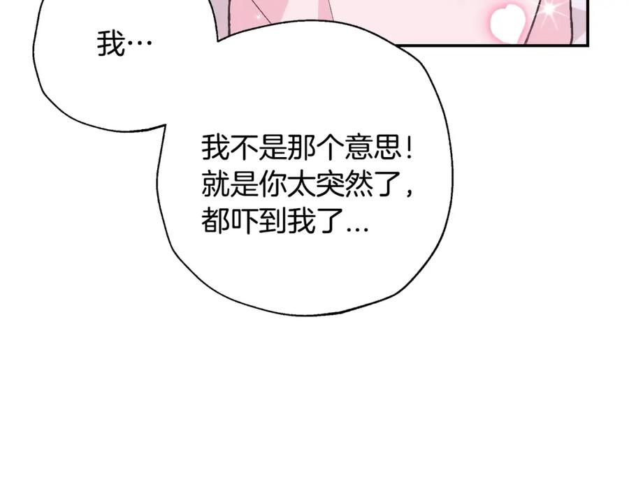 第238页