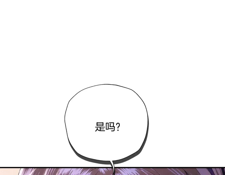 第239页